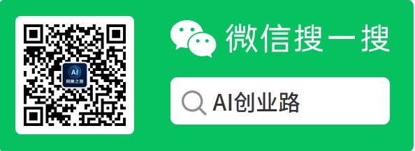 官方微信公众号